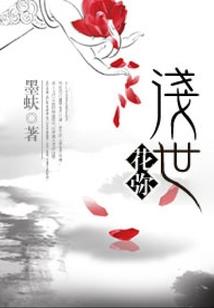 克里斯蒂的内讧游戏