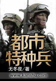 轮回等待