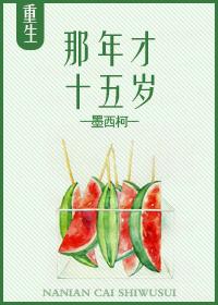 天道拍卖行