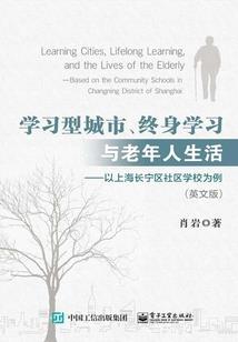 心机攻略之位面征服者