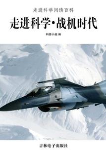 逆流1