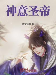 让你演恶毒女配不是窝囊废