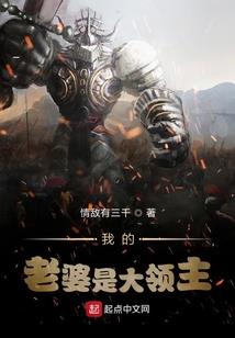 上仙翩翩