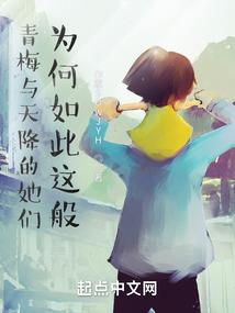 星空先驱