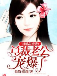 应暖暖后会无期