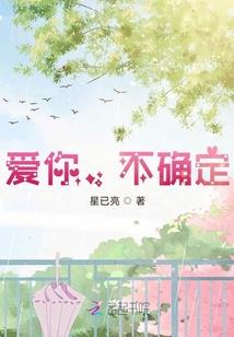 超正常的三国冒险