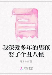 郾都
