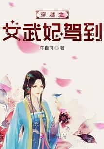 我狂战士教你玩暗杀