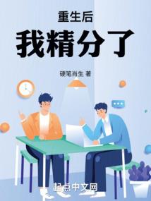 时叙录