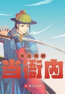 品神