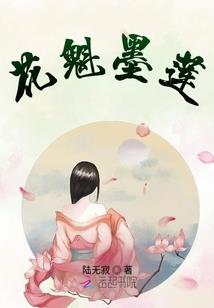 旭日寒夏