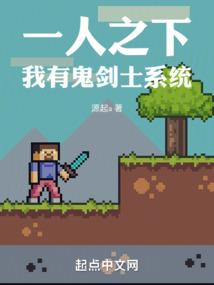 帝尊重生之弑神
