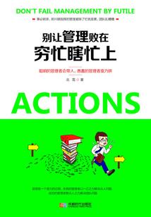 冷酷妻子的邪魅老公