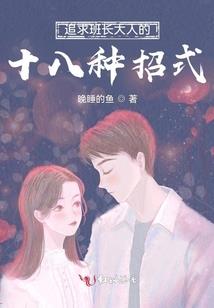 木曈