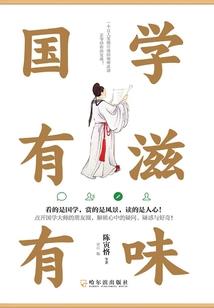 爱上了,怎么办