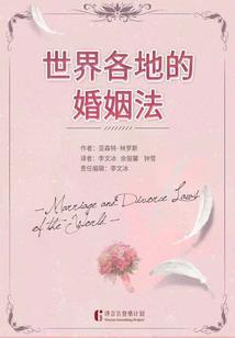 如果我看不见未来