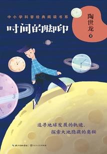唯我念意纵横