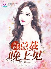 生存在诸天