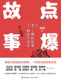 你是否还记得从前