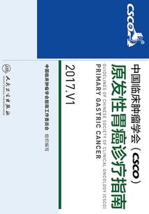 秋风离落叶泽