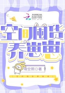 那年青春，葵花倾阳