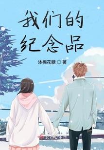 背 后