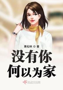 黑白变革
