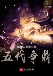 可饮一杯否