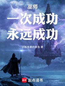 失去控制