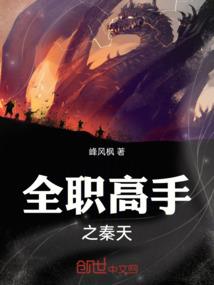 卓小姐吗林如湘不行了