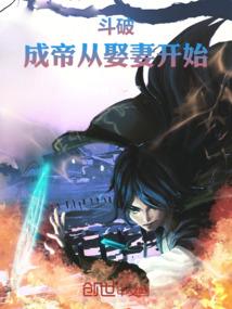 爱上一个人就会爱上一座城