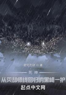 星域奇缘
