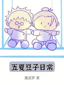 一个平平无奇的女性朋友