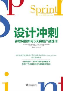 穿越之花心王爷的深宠王妃