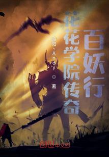 神道诀