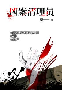 修灵九天