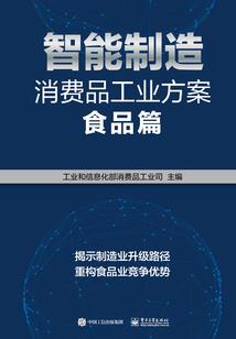 淡淡的成长