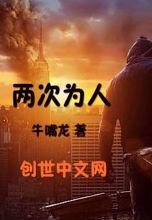 河阳寺