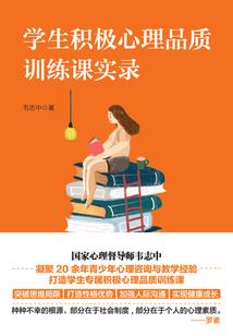 月亮不孤独