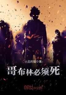 这个侍卫不好撩