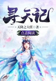 极品萌妃不好惹