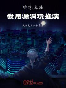 昼夜黯歌