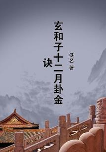上古琴