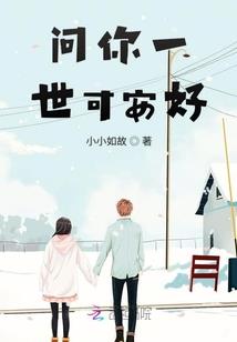 都市龙皇系统