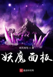 华晔