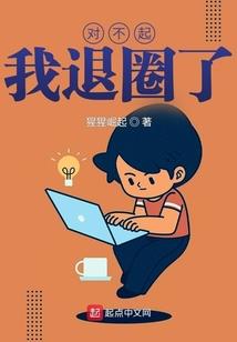 焚火天尊