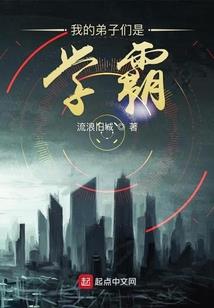 等相思