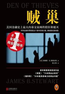 爆宠娇妻，司少至尊宠