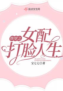 逆天武运