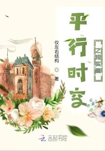 B站大神